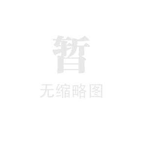 混凝土砂石分離機(jī)清洗工作 