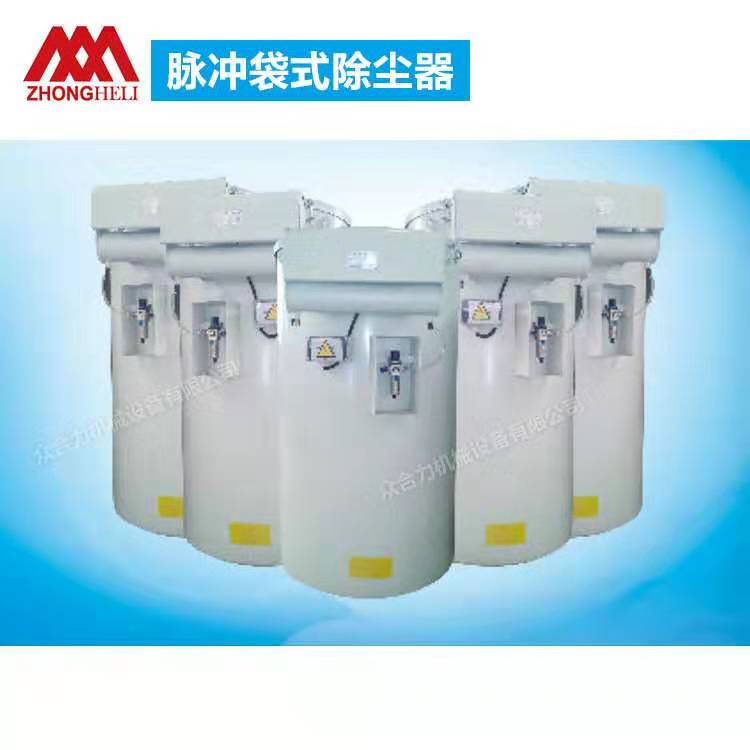 砂石分離機(jī)常見的三種分離方式 